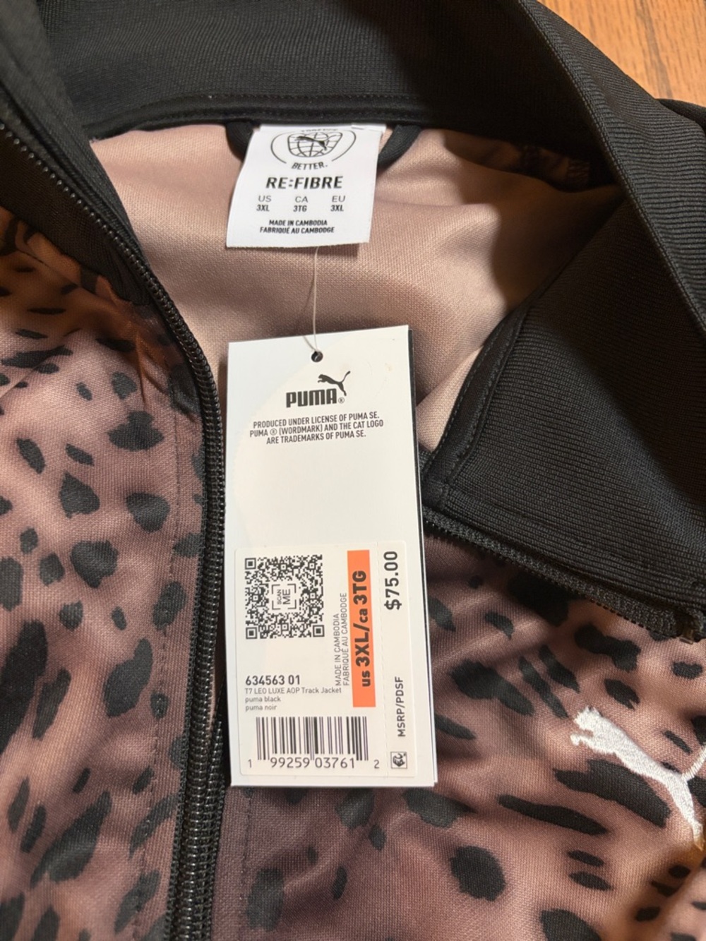 Puma Gray Leopard Print Bomber Jacket - Picture 4 of 8
